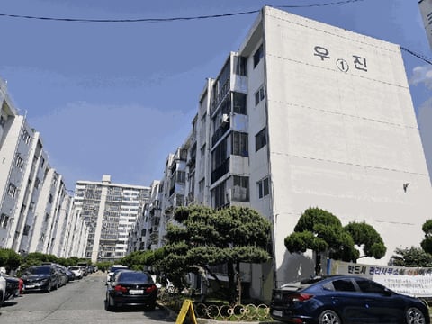 물건 사진 4