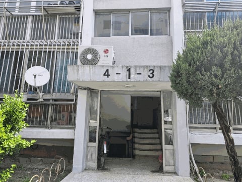 물건 사진 8