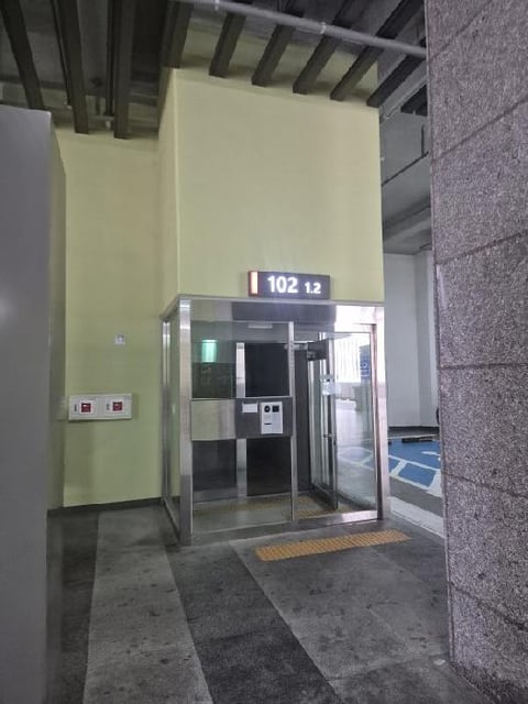 물건 사진 1