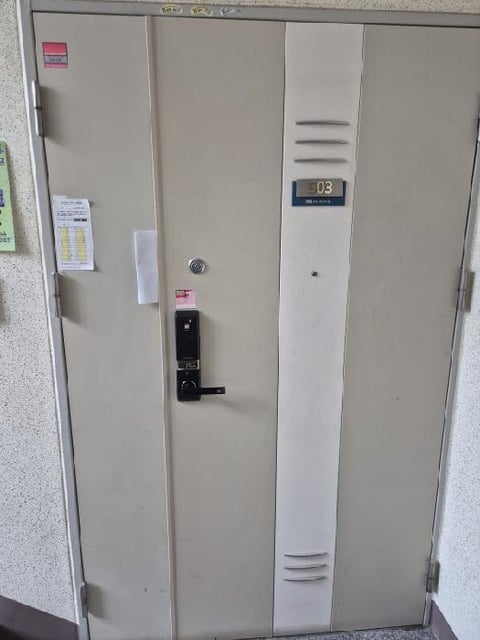물건 사진 2