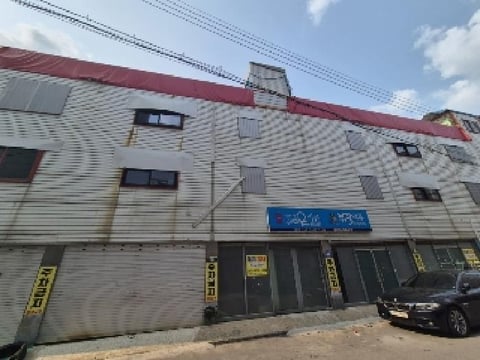 물건 사진 2