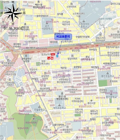 물건 사진 5