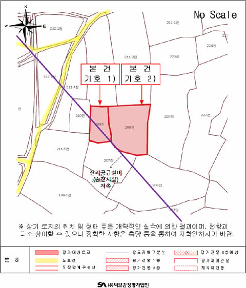 물건 사진 13
