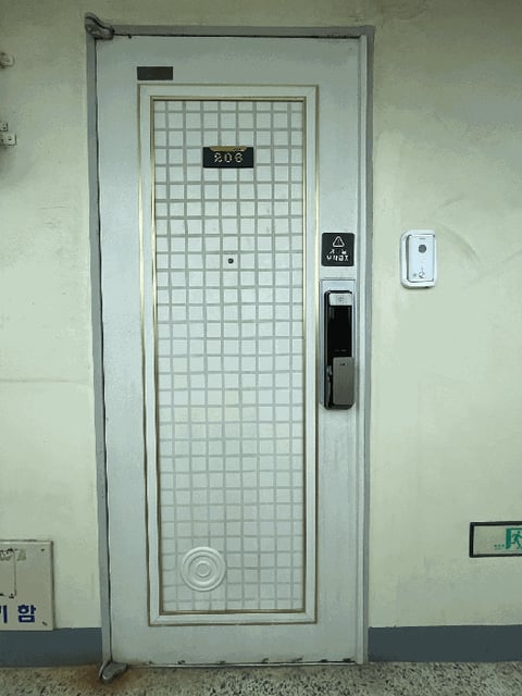 물건 사진 9