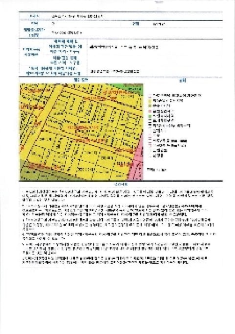 물건 사진 17