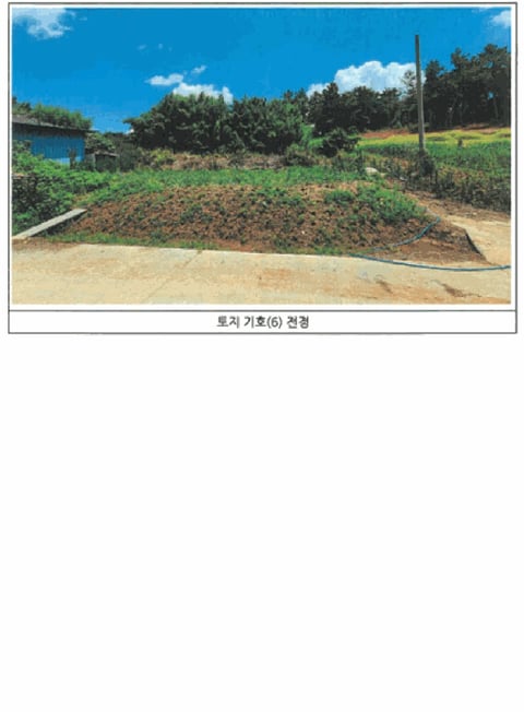 물건 사진 23