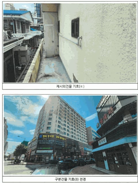 물건 사진 25