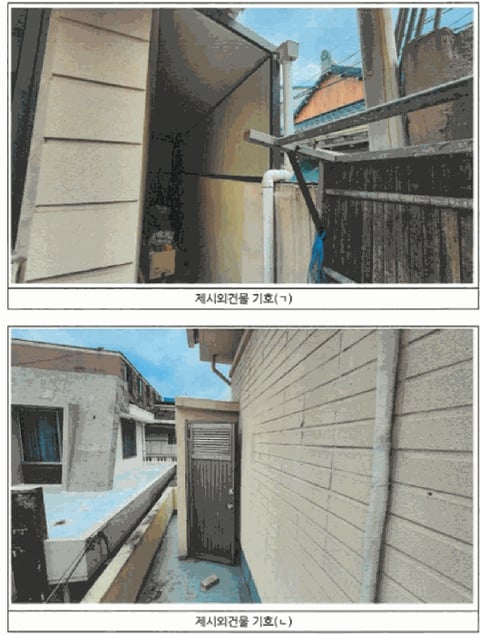 물건 사진 26