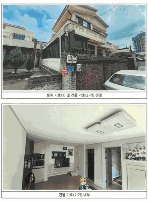 물건 사진 27