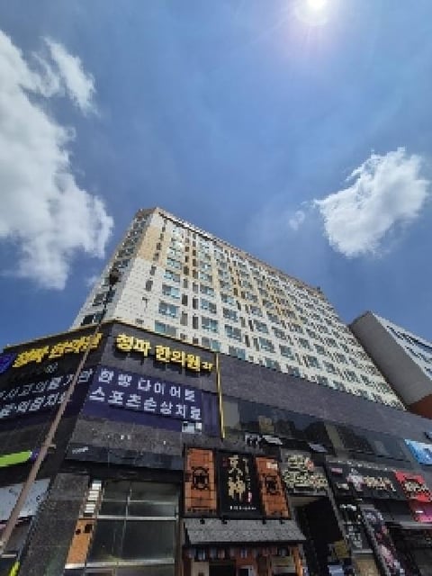 물건 사진 10