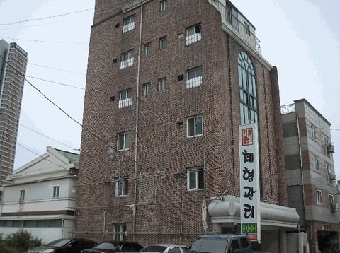 물건 사진 31