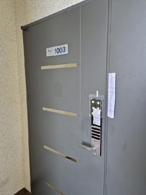 물건 사진 1