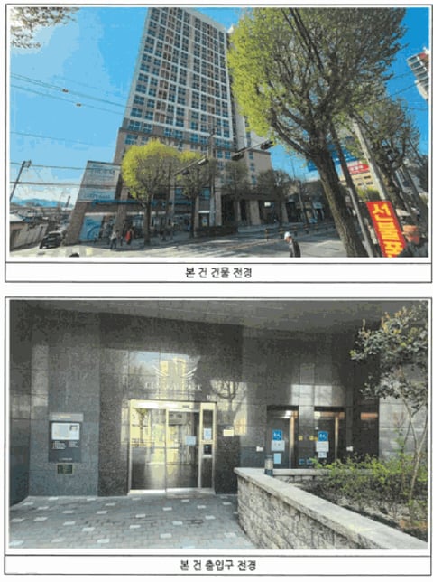 물건 사진 5