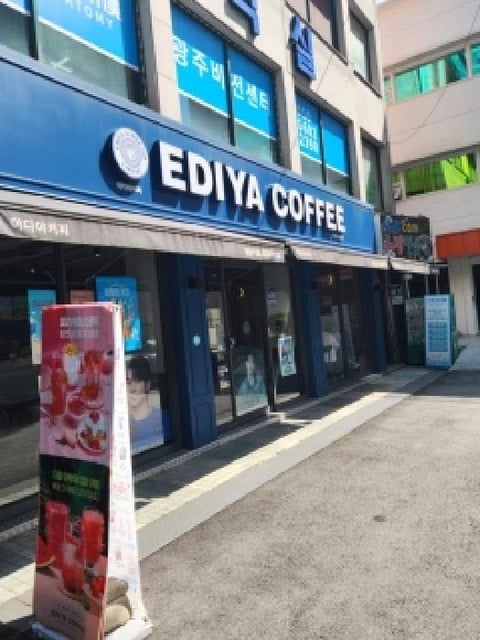 물건 사진 2