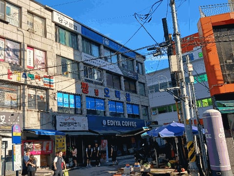 물건 사진 23