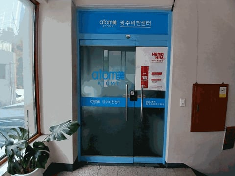 물건 사진 24