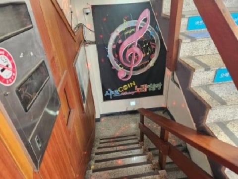 물건 사진 4
