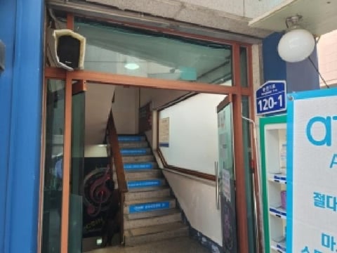 물건 사진 7