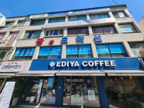 물건 사진 9