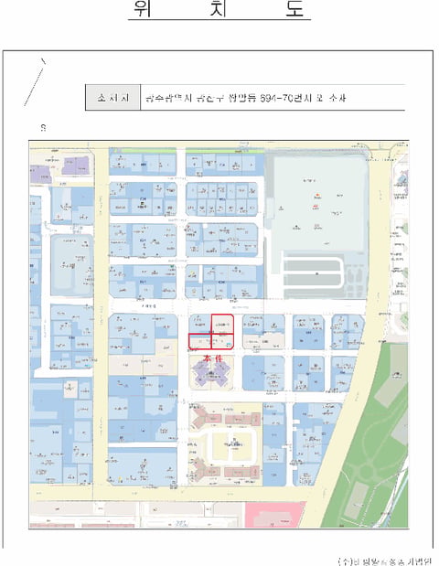 물건 사진 6