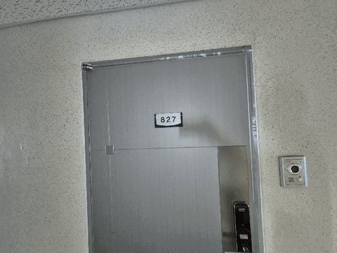 물건 사진 11