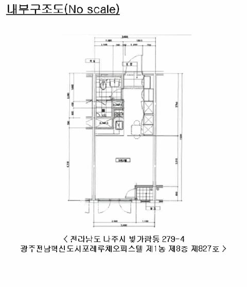물건 사진 4