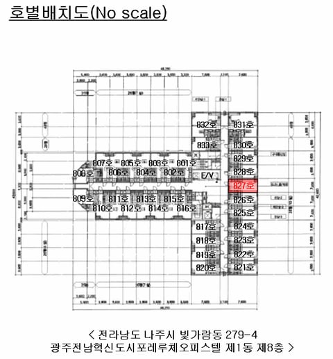 물건 사진 5