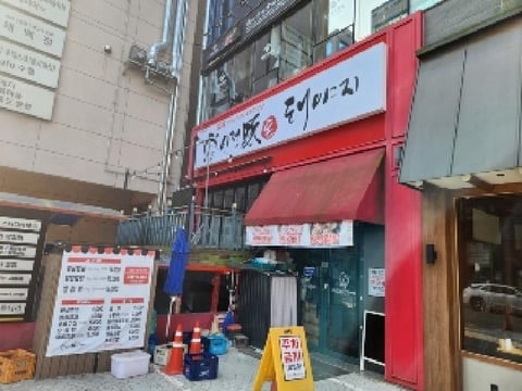 물건 사진 2