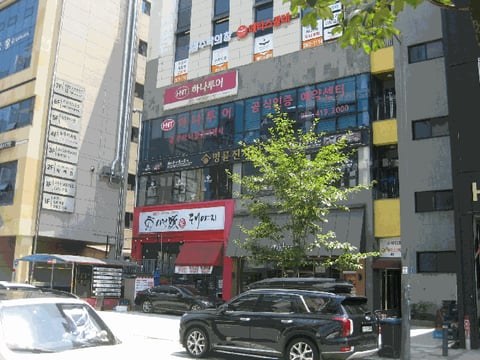 물건 사진 6