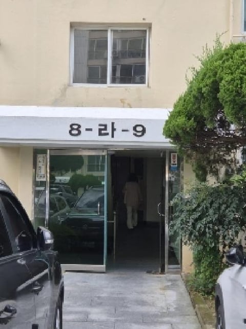 물건 사진 2