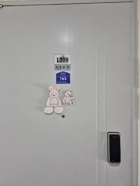 물건 사진 3