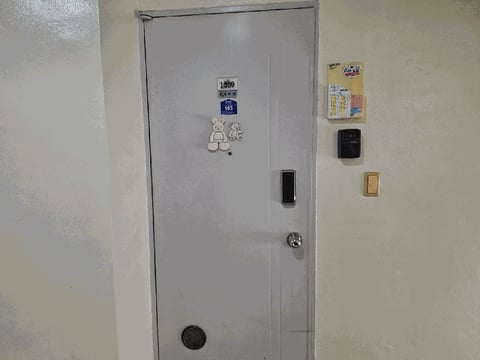 물건 사진 5