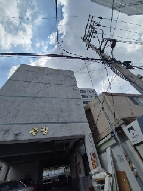 물건 사진 2
