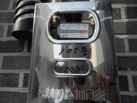 물건 사진 20