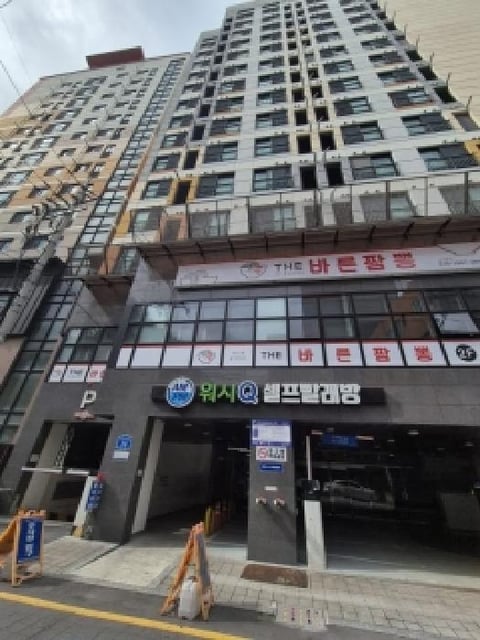 물건 사진 2