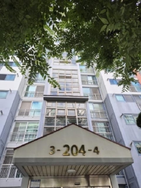 물건 사진 2