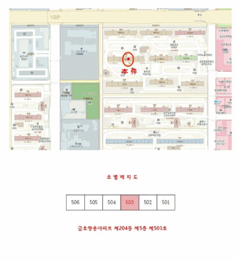 물건 사진 3