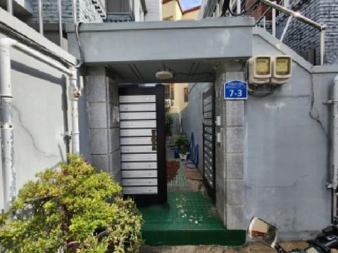 물건 사진 3