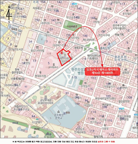 물건 사진 6