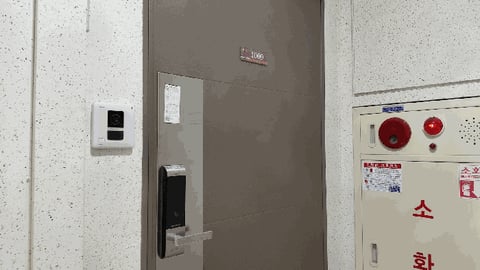 물건 사진 9