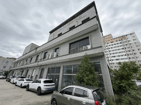 물건 사진 12