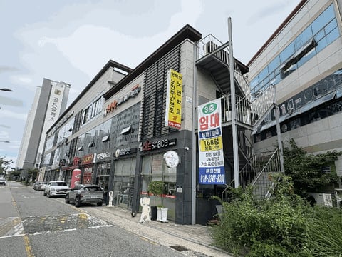 물건 사진 15