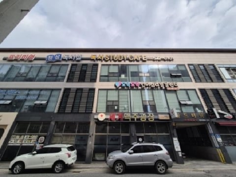 물건 사진 5