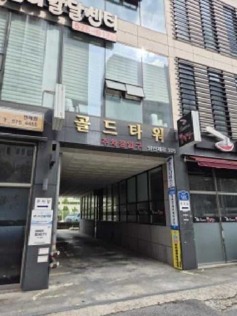 물건 사진 6