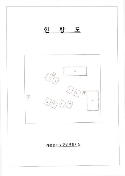 물건 사진 17