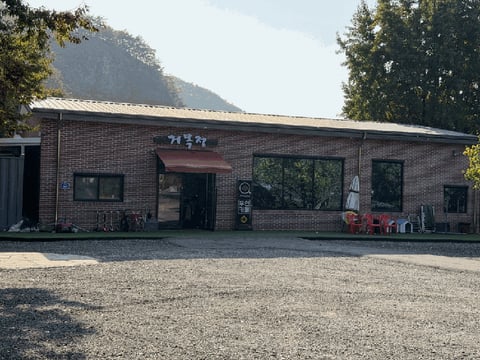 물건 사진 32