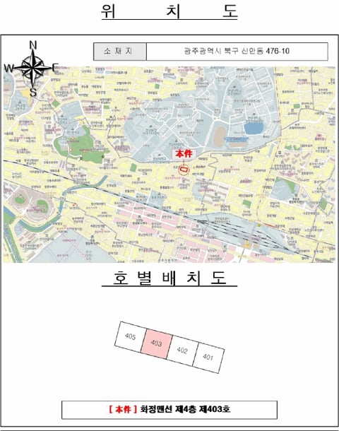 물건 사진 4