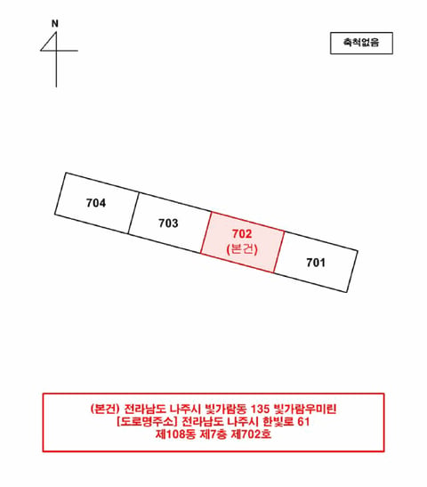 물건 사진 4