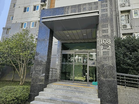 물건 사진 7