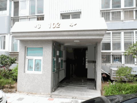 물건 사진 6